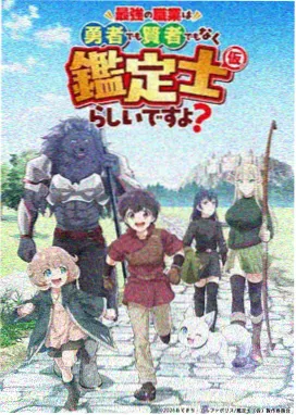 无声告白动画在线观看