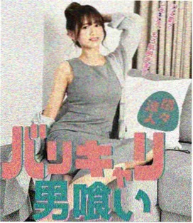午夜来电剧集在线观看